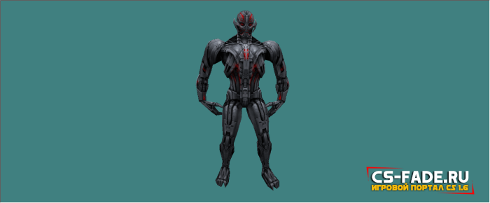 Модель зомби «Ultron + Hand» для CS 1.6