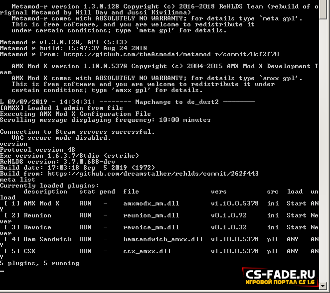 Чистый сервер (AmxModX 1.10.0) (ReHLDS) для CS 1.6