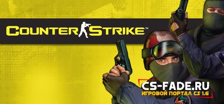 Counter-Strike 1.6 update released 08.10.19