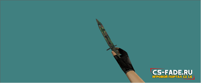 Модель ножа «Bayonet | Boreal Forest» для CS 1.6